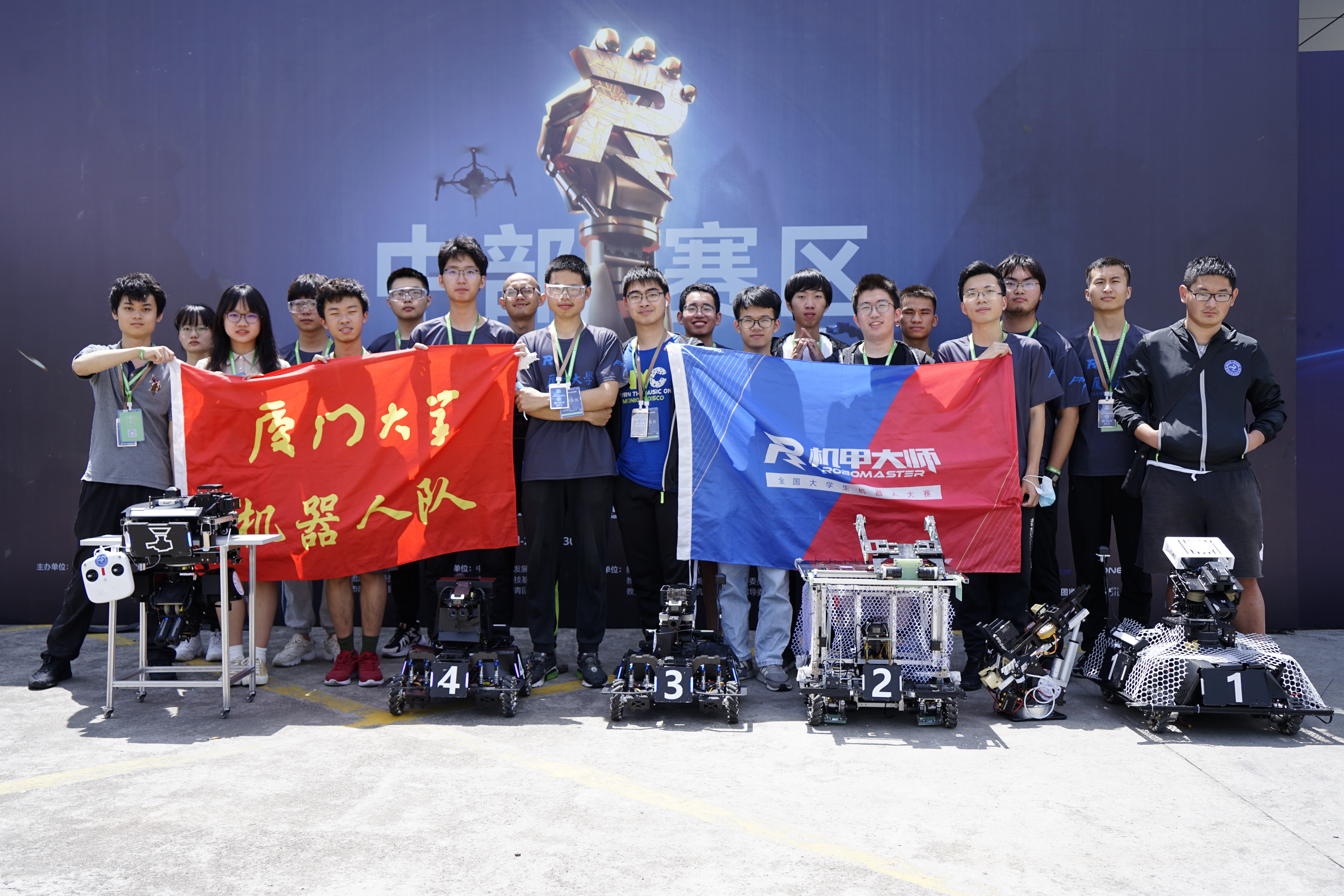 RM2021战队合照